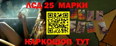 мяу мяу кристалл Изобильный