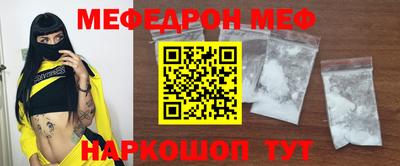 не бодяженный Ирбит
