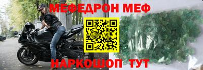 не бодяженный Ирбит