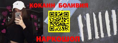 амф Ипатово