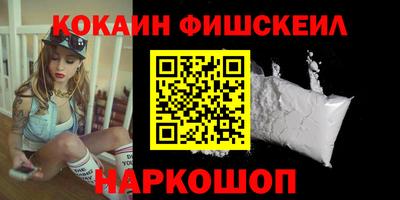 не бодяженный Ирбит