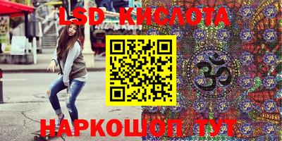 не бодяженный Ирбит
