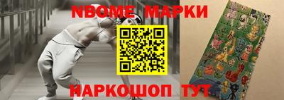 мяу мяу кристалл Изобильный