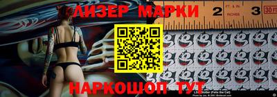 амф Ипатово