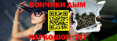 амф Ипатово