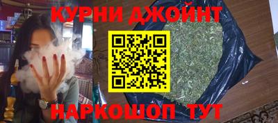 амф Ипатово