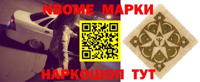амф Ипатово