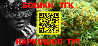 амф Ипатово