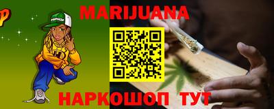 не бодяженный Ирбит