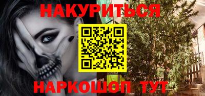 мяу мяу кристалл Изобильный