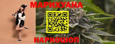 мяу мяу кристалл Изобильный