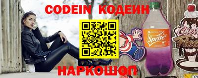 не бодяженный Ирбит