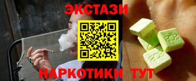 не бодяженный Ирбит
