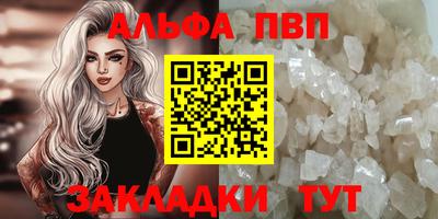 не бодяженный Ирбит