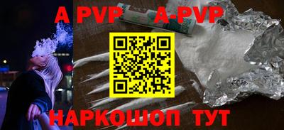не бодяженный Ирбит