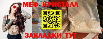 не бодяженный Ирбит