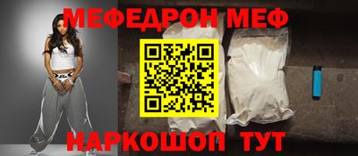 не бодяженный Ирбит
